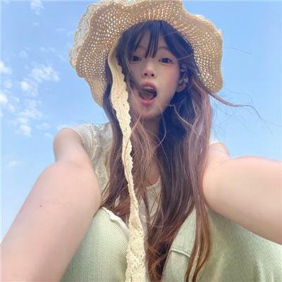 爱人同志