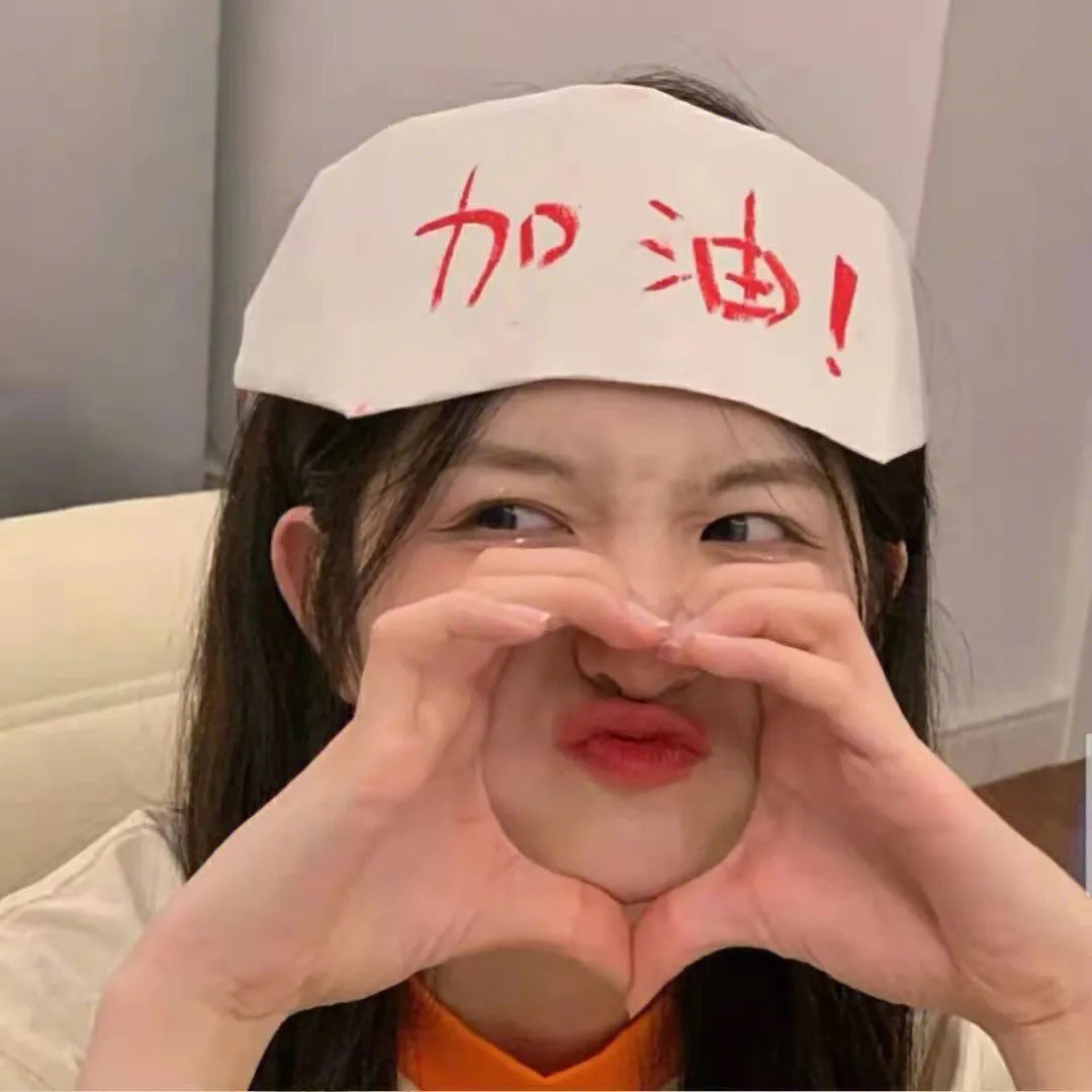 现实